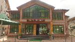 Ahmed Resorts